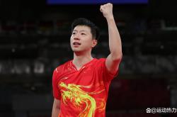 半岛体育-国乒压哨绝杀马龙，全场沸腾！经典一战再现传奇